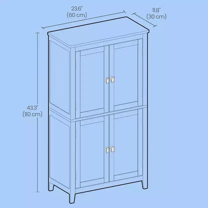 Modern Floor Storage Cabinet with Adjustable Shelves and 4 Doors - Freestanding Organizer